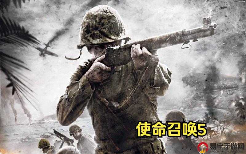 使命召唤5老兵难度战术+杯拿法详解